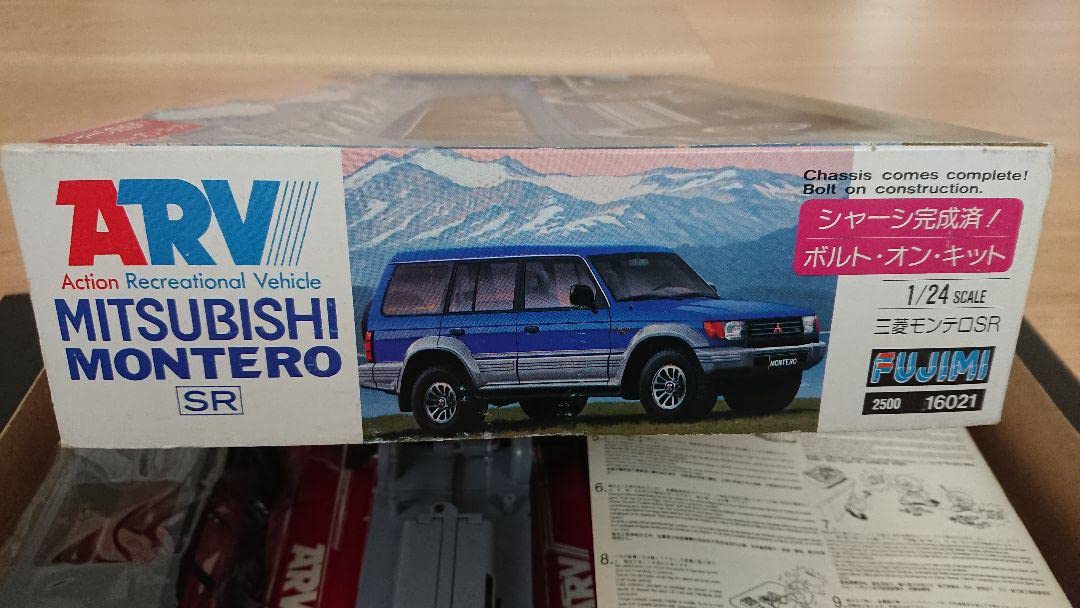 Amazon.co.jp: フジミ 三菱モンテロ : おもちゃ